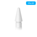 Apple Pencil Replacement Nib for Enhanced Precision Artists Apple Pencil Replacement Nib for Enhanced Precision Artists