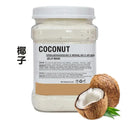 Arbutin Rose Gold Jelly Mask for Clear Bright Youthful Skin Arbutin Rose Gold Jelly Mask for Clear Bright Youthful Skin