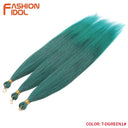 Ariel Ombre Brown Synthetic Hair Extension Transform Your Look Ariel Ombre Brown Synthetic Hair Extension Transform Your Look