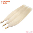 Ariel Ombre Brown Synthetic Hair Extension Transform Your Look Ariel Ombre Brown Synthetic Hair Extension Transform Your Look