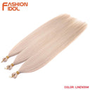 Ariel Ombre Brown Synthetic Hair Extension Transform Your Look Ariel Ombre Brown Synthetic Hair Extension Transform Your Look