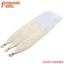 Ariel Ombre Brown Synthetic Hair Extension Transform Your Look Ariel Ombre Brown Synthetic Hair Extension Transform Your Look