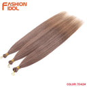 Ariel Ombre Brown Synthetic Hair Extension Transform Your Look Ariel Ombre Brown Synthetic Hair Extension Transform Your Look