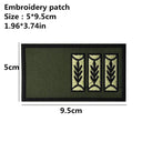 Army Rank 3D Embroidery Sewing Patch High-Quality Tactical Gear Army Rank 3D Embroidery Sewing Patch High-Quality Tactical Gear