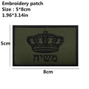 Army Rank 3D Embroidery Sewing Patch High-Quality Tactical Gear Army Rank 3D Embroidery Sewing Patch High-Quality Tactical Gear