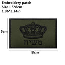 Premium Army Rank 3D Embroidered Patch For Tactical Gear Premium Army Rank 3D Embroidered Patch For Tactical Gear