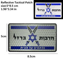 Premium Army Rank 3D Embroidered Patch For Tactical Gear Premium Army Rank 3D Embroidered Patch For Tactical Gear