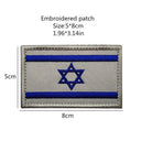 Premium Army Rank 3D Embroidered Patch For Tactical Gear Premium Army Rank 3D Embroidered Patch For Tactical Gear