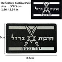 Premium Army Rank 3D Embroidered Patch For Tactical Gear Premium Army Rank 3D Embroidered Patch For Tactical Gear