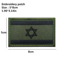 Premium Army Rank 3D Embroidered Patch For Tactical Gear Premium Army Rank 3D Embroidered Patch For Tactical Gear