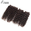 Brazilian Jerry Curl Afro Kinky Curly Hair Bundle Set Brazilian Jerry Curl Afro Kinky Curly Hair Bundle Set