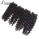 Brazilian Jerry Curl Afro Kinky Curly Hair Bundle Set Brazilian Jerry Curl Afro Kinky Curly Hair Bundle Set