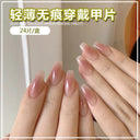 Butterfly Pink Press-On Nails Set: Charming Beauty Tools Included Butterfly Pink Press-On Nails Set: Charming Beauty Tools Included