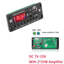 Car Bluetooth MP3 Player High Quality Sound And Recording Car Bluetooth MP3 Player High Quality Sound And Recording