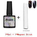 Cat Eye Magnetic Nail Gel Pen Set With 3D Effects Kit Cat Eye Magnetic Nail Gel Pen Set With 3D Effects Kit