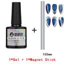 Cat Eye Magnetic Nail Gel Pen Set With 3D Effects Kit Cat Eye Magnetic Nail Gel Pen Set With 3D Effects Kit