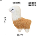 Catnip Plush Kitten Teeth Grinding Toy for Dental Health Catnip Plush Kitten Teeth Grinding Toy for Dental Health