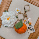 Citrus Gardenia Keychain Crochet Material Package DIY Gift Citrus Gardenia Keychain Crochet Material Package DIY Gift