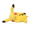 Cute Pikachu Sleeping Plush Doll Ideal Gift for Kids Cute Pikachu Sleeping Plush Doll Ideal Gift for Kids