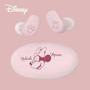 Disney Wireless Gaming Earbuds HiFi Sound Quality Immersive Disney Wireless Gaming Earbuds HiFi Sound Quality Immersive