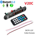 DIY Car Bluetooth Music Player Board Enhanced Wireless DIY Car Bluetooth Music Player Board Enhanced Wireless