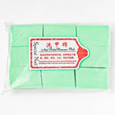 Effortless Nail Polish Removal Towels for Clean Finish Effortless Nail Polish Removal Towels for Clean Finish