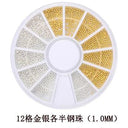 Elegant White Nail Art Pearl And Rhinestone Manicure Kit Set Elegant White Nail Art Pearl And Rhinestone Manicure Kit Set