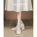 Enchanted Mary Jane Shoes Whimsical Cross Strap Style Enchanted Mary Jane Shoes Whimsical Cross Strap Style