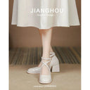 Enchanted Mary Jane Shoes Whimsical Cross Strap Style Enchanted Mary Jane Shoes Whimsical Cross Strap Style