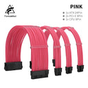FormulaMod NCK1 PSU Extension Cable Kit Enhance PC Aesthetics FormulaMod NCK1 PSU Extension Cable Kit Enhance PC Aesthetics