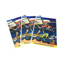 Gaming Party Favor Bags - 10 Pack Plastic Loot Bags Gaming Party Favor Bags - 10 Pack Plastic Loot Bags