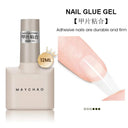 Glossy Gel Nail Polish Set Achieve Professional Shine Now Glossy Gel Nail Polish Set Achieve Professional Shine Now