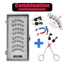 Handmade 3D Magnetic False Eyelashes Reusable with 5 Magnets Handmade 3D Magnetic False Eyelashes Reusable with 5 Magnets