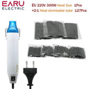 300W Heat Gun For DIY Craft Embossing And Crafting 300W Heat Gun For DIY Craft Embossing And Crafting