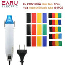 300W Heat Gun For DIY Craft Embossing And Crafting 300W Heat Gun For DIY Craft Embossing And Crafting