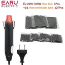300W Heat Gun For DIY Craft Embossing And Crafting 300W Heat Gun For DIY Craft Embossing And Crafting