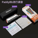 JDR Trochilus Harmonica Blues Plus Special Harp 10 Holes JDR Trochilus Harmonica Blues Plus Special Harp 10 Holes