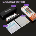 JDR Trochilus Harmonica Blues Plus Special Harp 10 Holes JDR Trochilus Harmonica Blues Plus Special Harp 10 Holes