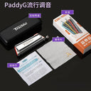 JDR Trochilus Harmonica Blues Plus Special Harp 10 Holes JDR Trochilus Harmonica Blues Plus Special Harp 10 Holes