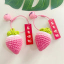 Keychain Slightly Tipsy Pendant Berry Crocheted DIY Craft Keychain Slightly Tipsy Pendant Berry Crocheted DIY Craft