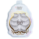 Korean Cosplay Wispy False Eyelashes Luxurious Lightweight Korean Cosplay Wispy False Eyelashes Luxurious Lightweight
