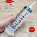 Large Capacity Multi-Use Syringe Pump for Ink and Fluids Large Capacity Multi-Use Syringe Pump for Ink and Fluids
