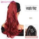Long Curly Hair Band Ponytail Wig Stylish Quick Transformation Long Curly Hair Band Ponytail Wig Stylish Quick Transformation