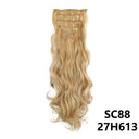 Long Straight Clip Hair Extensions for Volume and Length Long Straight Clip Hair Extensions for Volume and Length