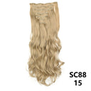 Long Straight Clip Hair Extensions for Volume and Length Long Straight Clip Hair Extensions for Volume and Length