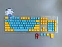 Mechanical Keyboard Keycaps Set Elevate Your Gaming Mechanical Keyboard Keycaps Set Elevate Your Gaming
