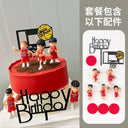 Mini Basketball Sneaker Cake Toppers for Boys Slam Dunk Mini Basketball Sneaker Cake Toppers for Boys Slam Dunk
