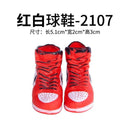 Mini Basketball Sneaker Cake Toppers for Boys Slam Dunk Mini Basketball Sneaker Cake Toppers for Boys Slam Dunk