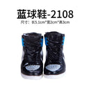 Mini Basketball Sneaker Cake Toppers for Boys Slam Dunk Mini Basketball Sneaker Cake Toppers for Boys Slam Dunk