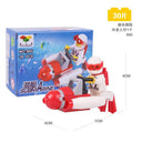 Mini Transport Educational Building Blocks for Kids Learning Mini Transport Educational Building Blocks for Kids Learning